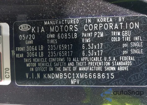 2021 Kia Sedona Lx из США, поврежденный, VIN KNDMB5C1XM6668615